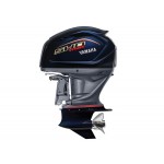 2024 Yamaha 200 Hp Vf200xb V Max Sho Outboard Motor 2024 Yamaha 200 Hp Vf200xb V Max Sho Outboard Motor